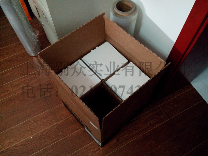 世伟洛克检漏液ms-snoop-gal